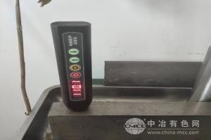 µų