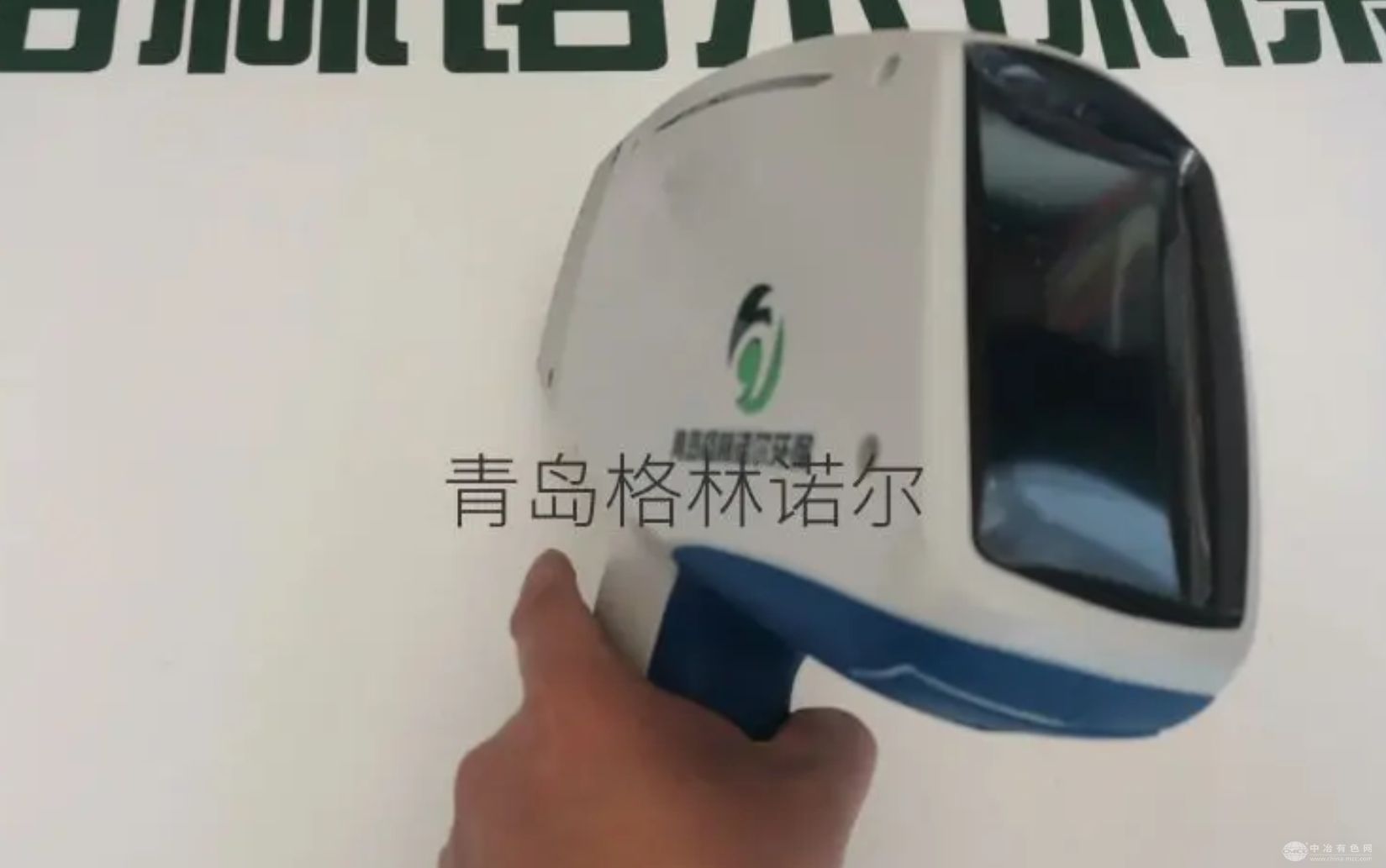 ŵ
