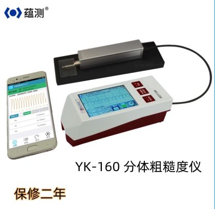 YK-160ֲڶ