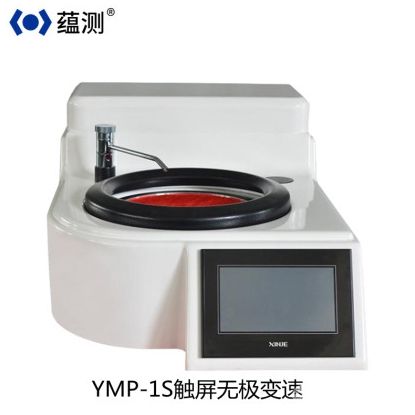 YMP-1S̵ĥ׻