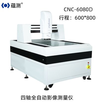 ԶCNC-6080D