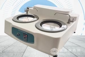250mm̨ʽĥ׹