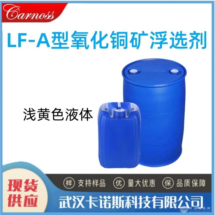 LF-Aͭѡ