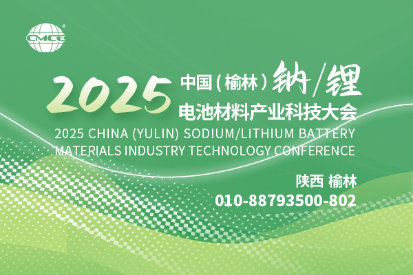 202508102025й֣/﮵زϲҵƼ