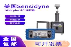 Sensidyne