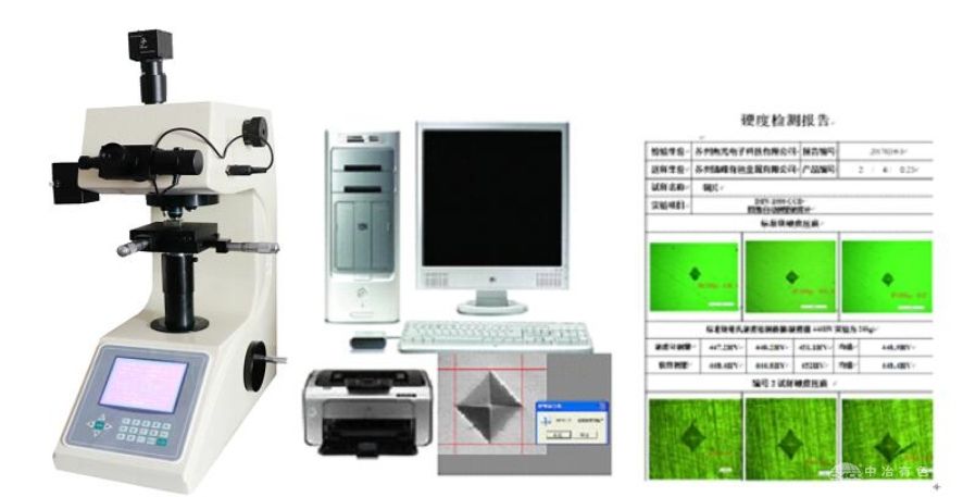 DHV-1000Z-CCDͼԶ΢Ӳȼ
