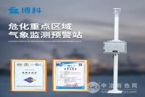 һ廯վ