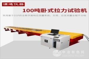 100ʽ