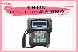 USB䳬