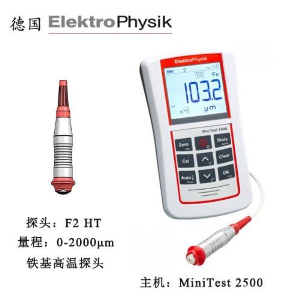  ElektroPhysik