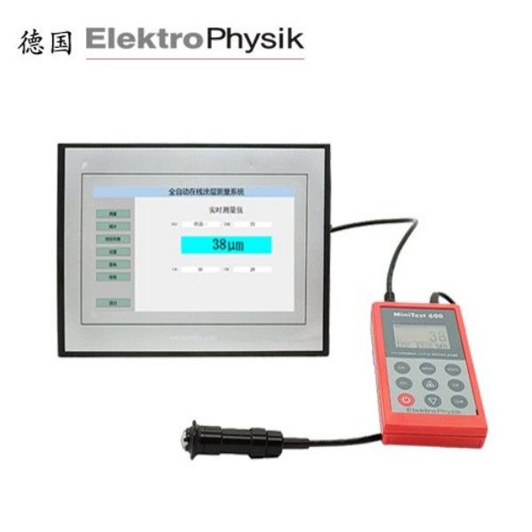 ElektroPhysik