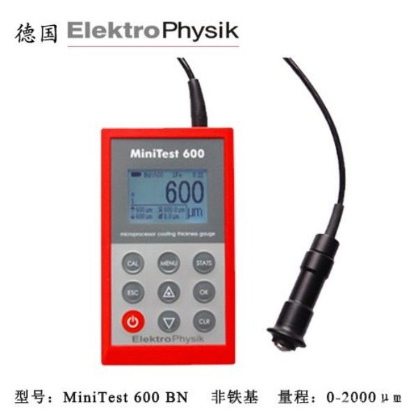  ElektroPhysik