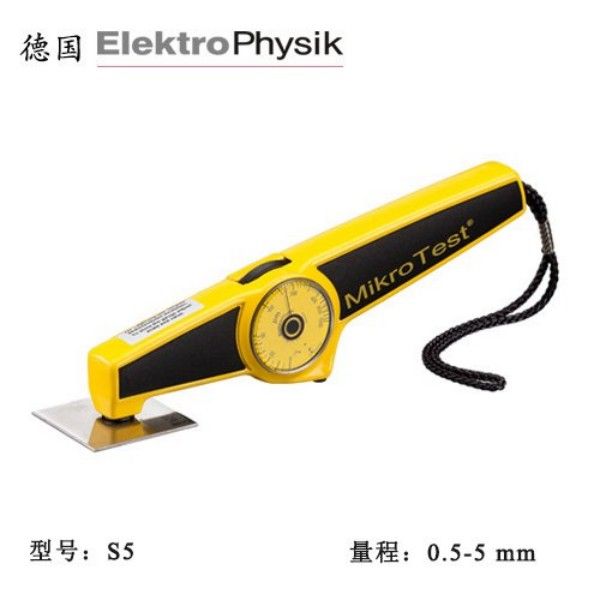  ElektroPhysik
