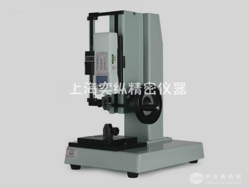 YZL-500T/