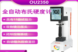 ˫ﾵȫԶӲȼ