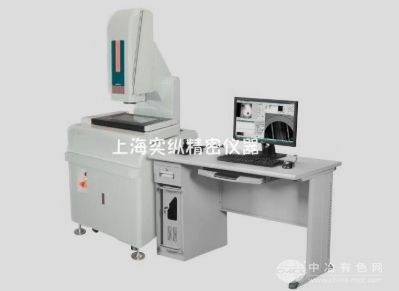 YZCZ-3020P άȫԶӰ