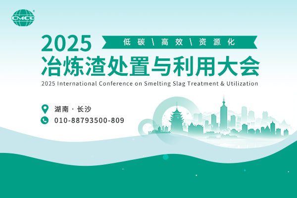 202509262025ұô