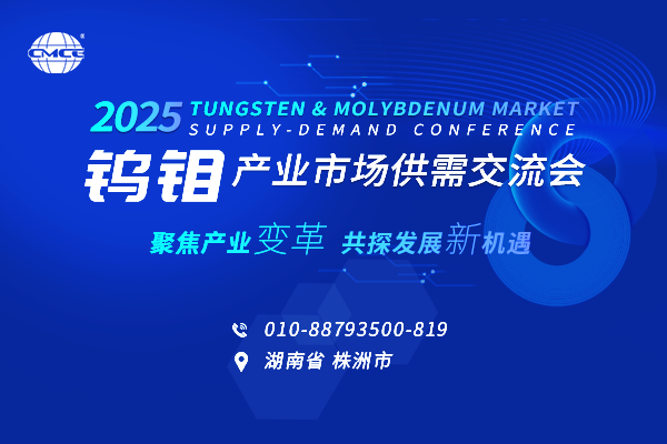 202510152025ҵг轻